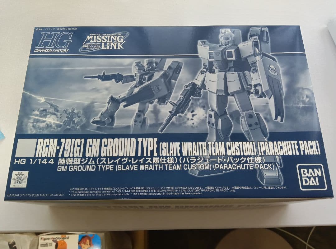 ガンプラ等詰め合わせ　MGSD、RG、HG、SD、スペリオルディファイン　13点