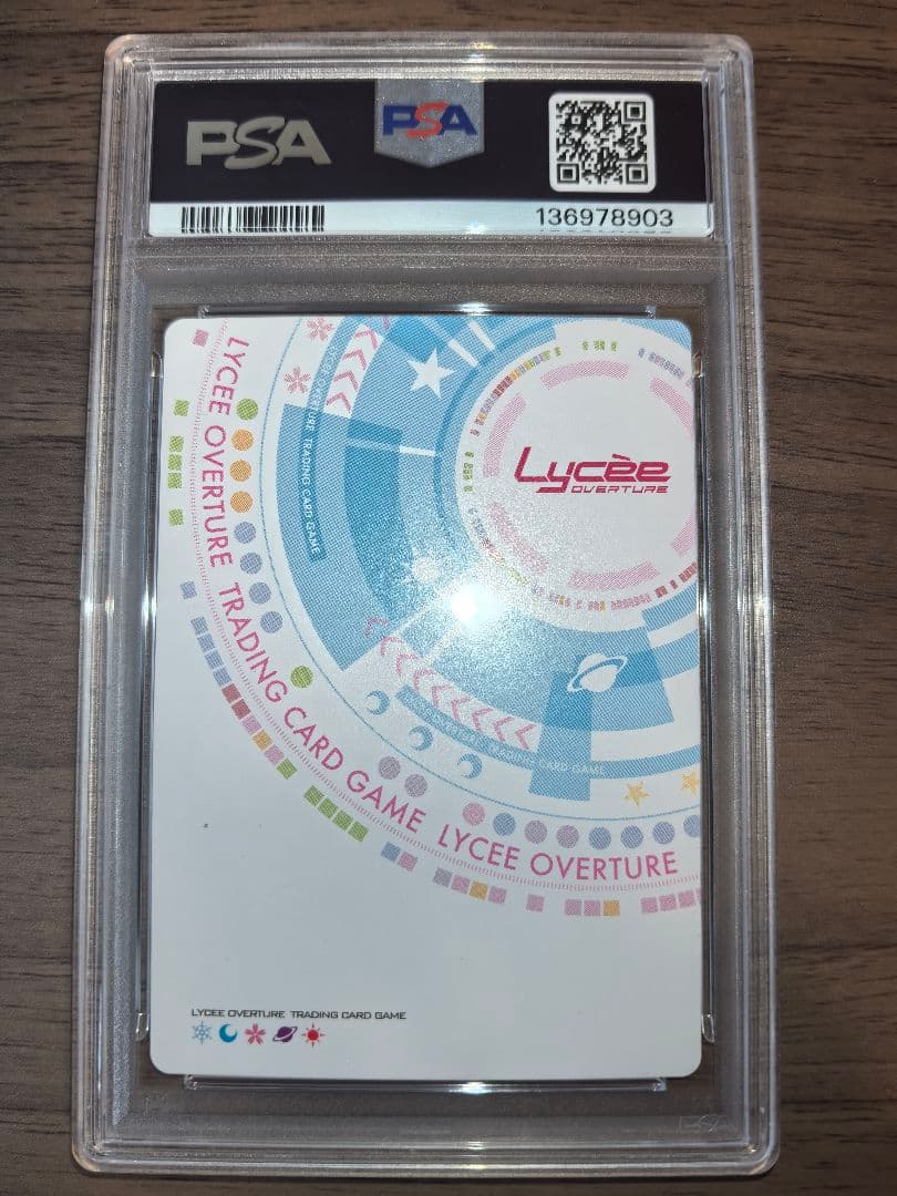 【PSA10】Lycee リセ SP ライダー/アストルフォ サイン