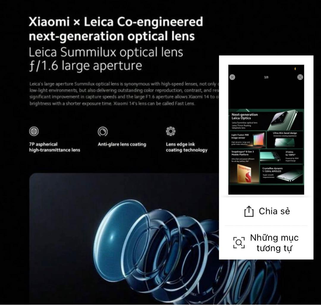 Xiaomi 14 スマートフォン 本体 (512Gb)