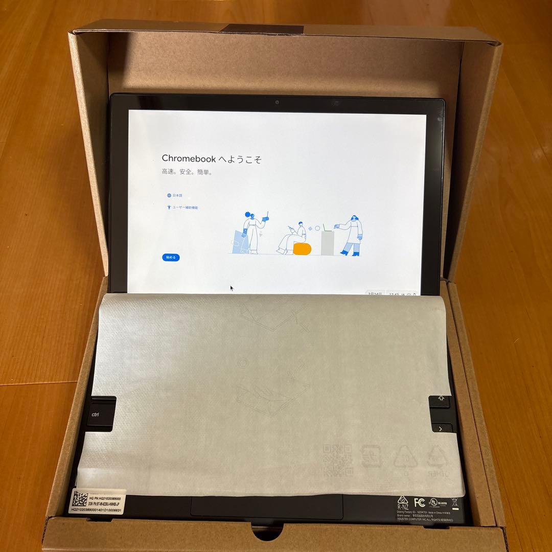 美品　ASUS CM3000DVAクロームブック　キーボード取り外し