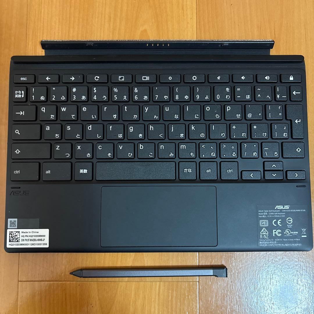 美品　ASUS CM3000DVAクロームブック　キーボード取り外し