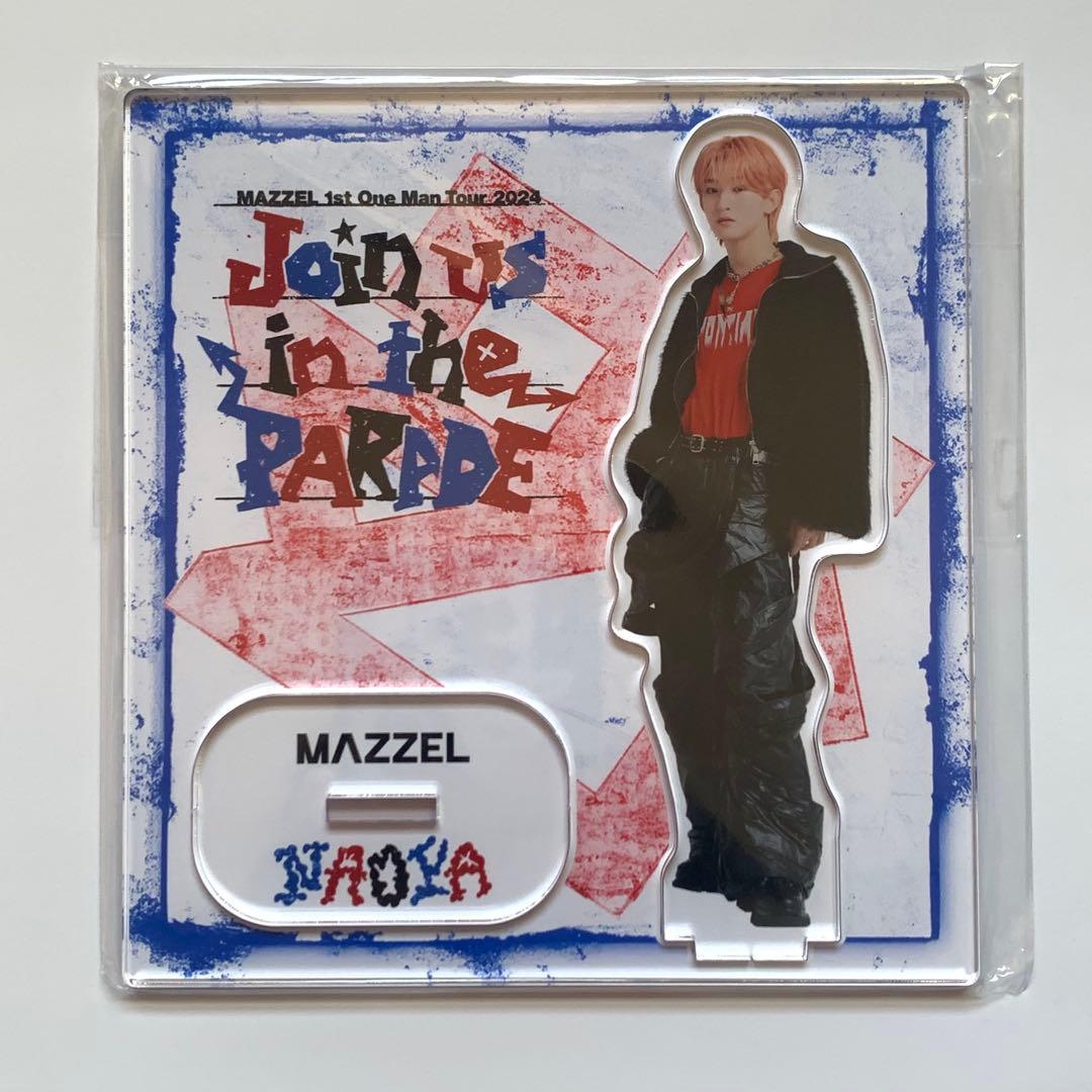 MAZZEL NAOYA ナオヤ アクリルスタンド Parade キンキラ