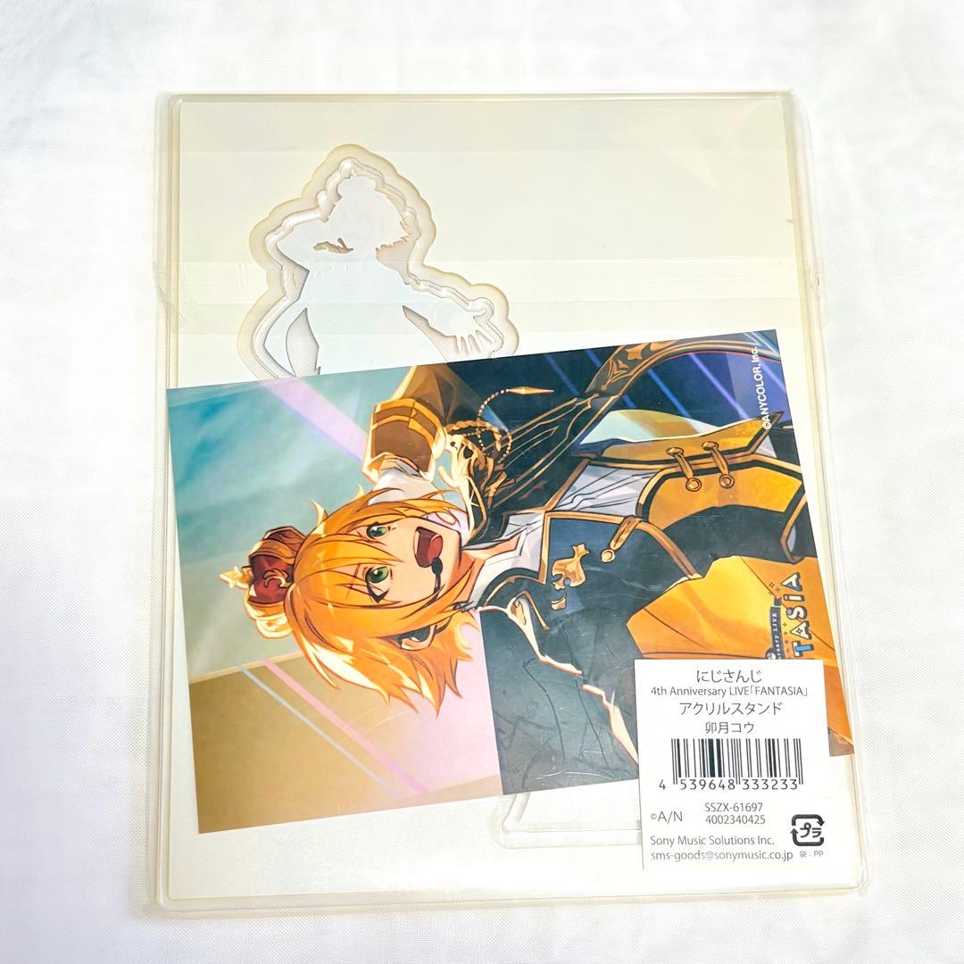 にじさんじ 卯月コウ fantasia アクリルスタンド