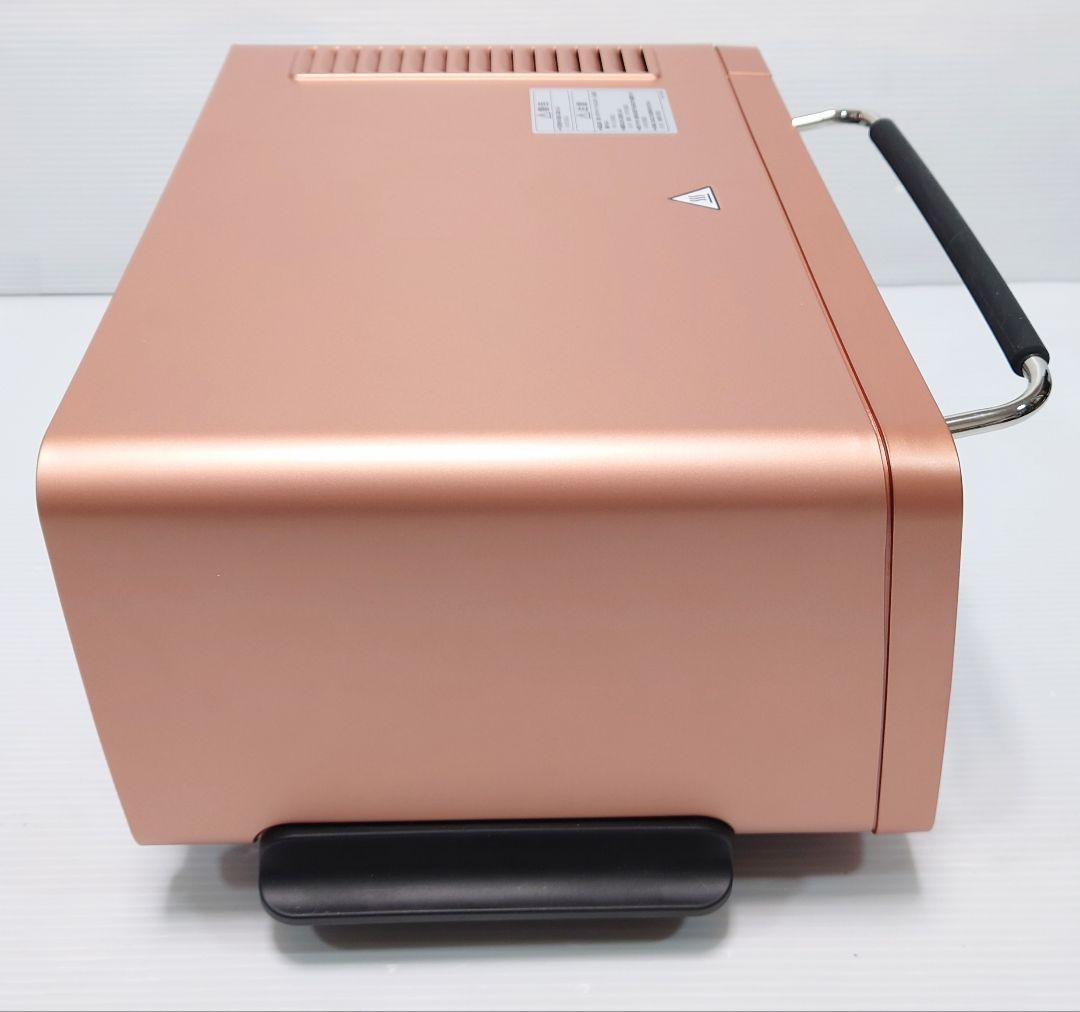 デロンギ オーブン&トースター コッパー EOI407J-CP【新品】