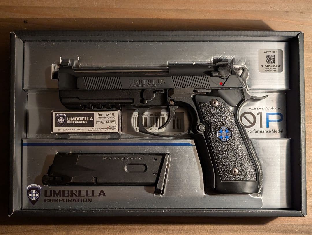 けんプロフ必見