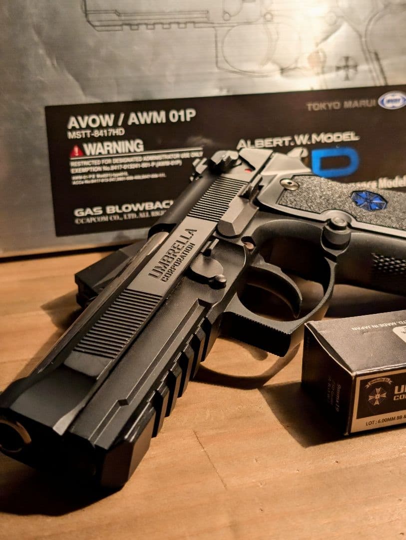 けんプロフ必見