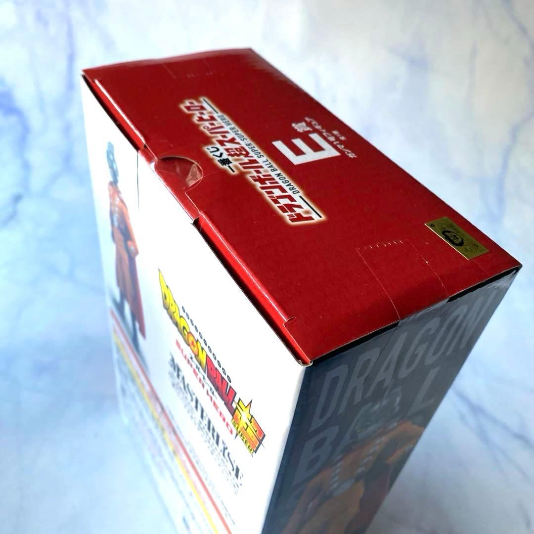 一番くじ　ドラゴンボール超　スーパーヒーロー　ガンマ1号 2号　フィギュア　新品