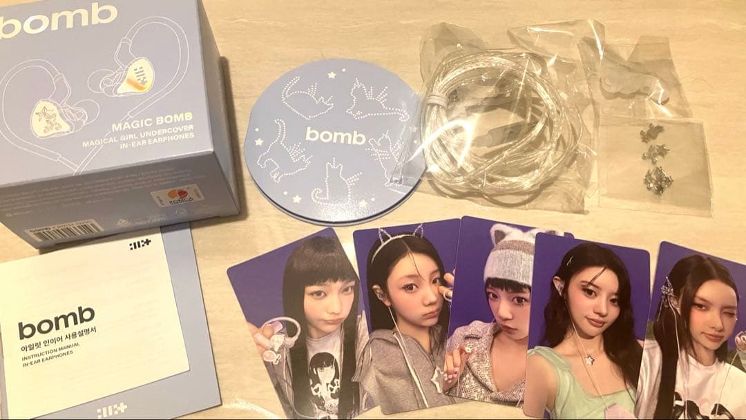 ILLIT illit アイリット bomb イヤホン付き