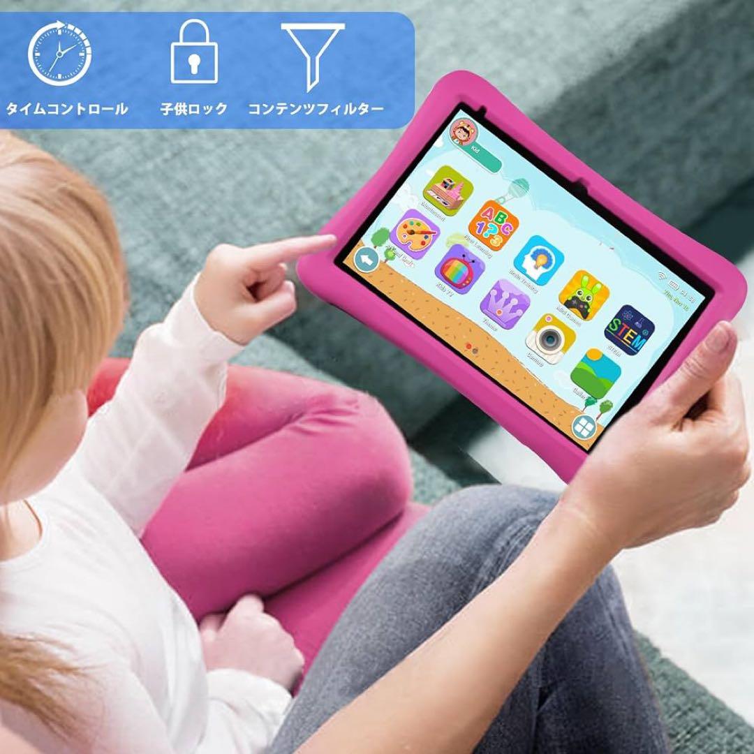 Android KIDS 子供用タブレット Wi-Fi機能　ピンクカバー付き