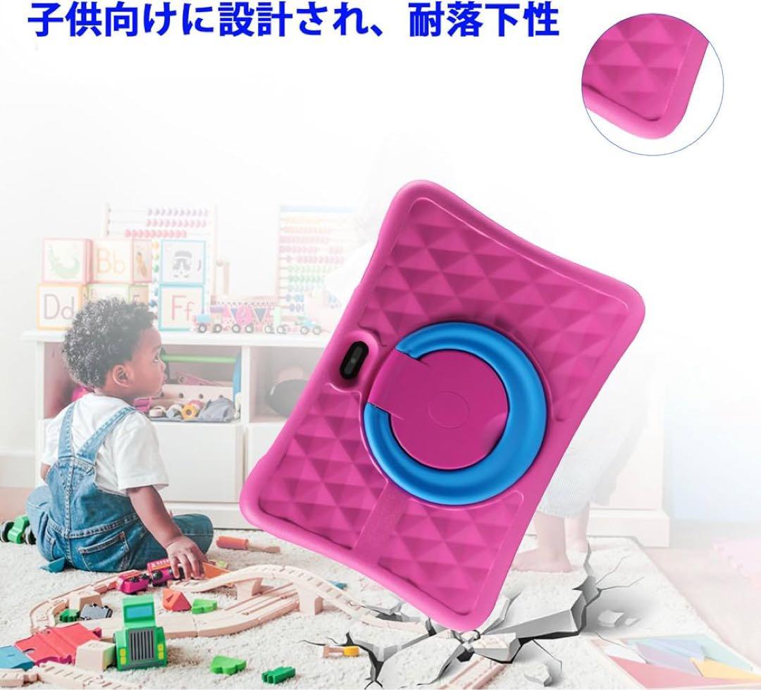 Android KIDS 子供用タブレット Wi-Fi機能　ピンクカバー付き