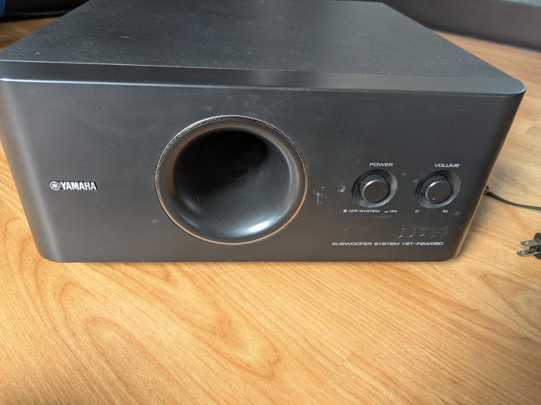 ＊お値下げ不可　YAMAHA サブウーファーシステム YST-FSW050