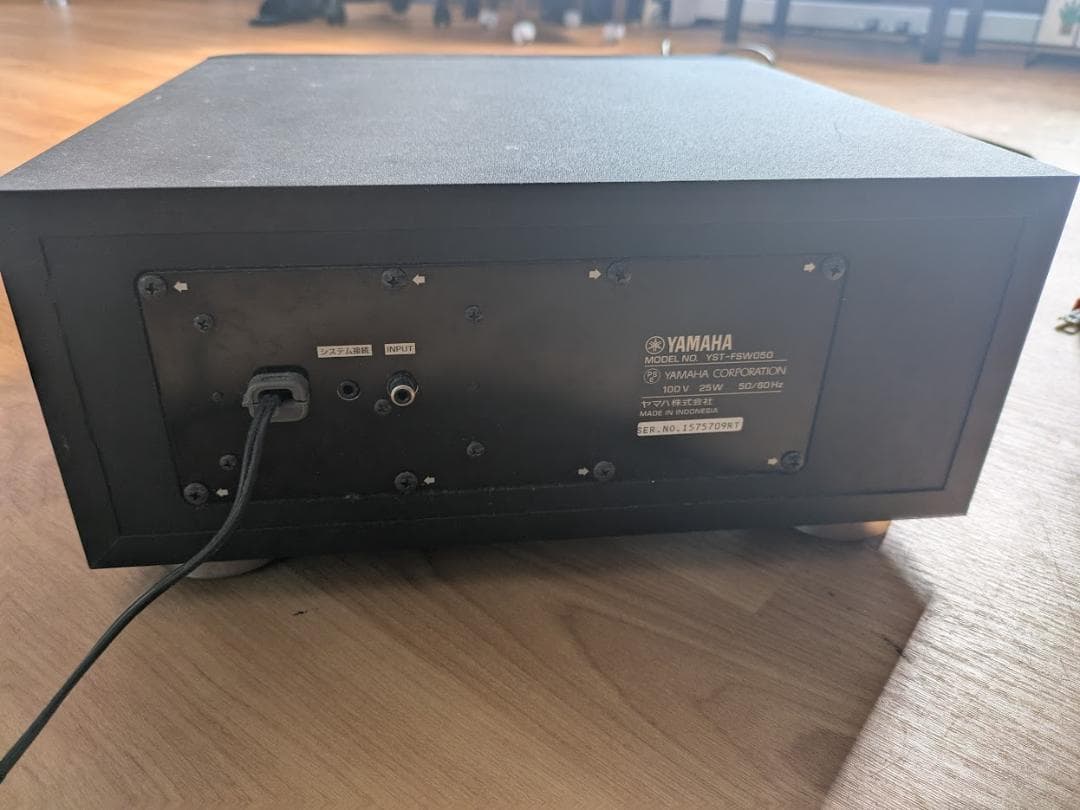 ＊お値下げ不可　YAMAHA サブウーファーシステム YST-FSW050