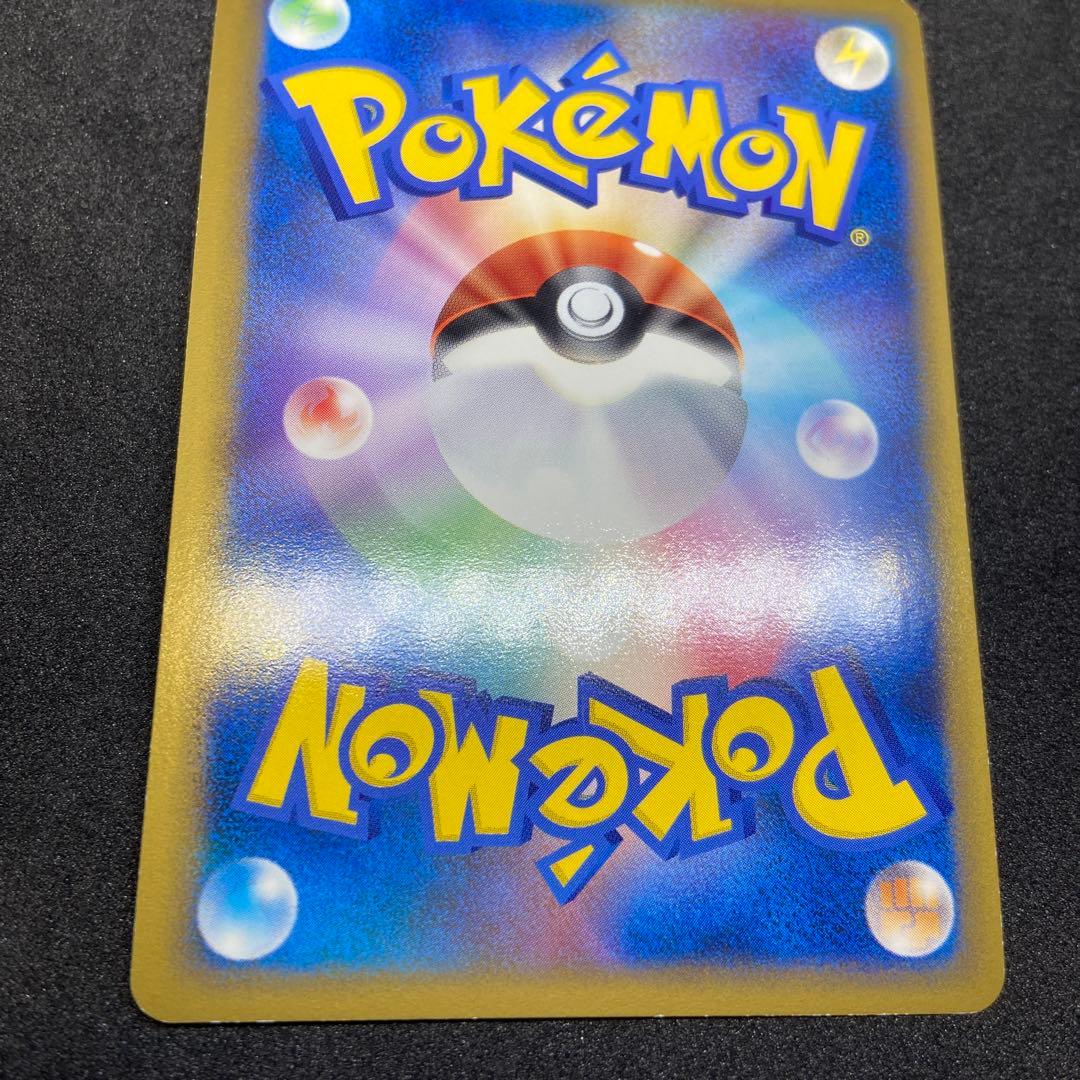 【ポケモンカードレジェンド】パルキア＆ディアルガ☆ L3頂上大激突072/080