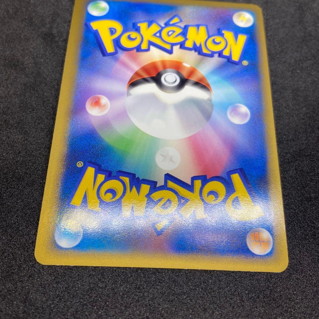 【ポケモンカードレジェンド】パルキア＆ディアルガ☆ L3頂上大激突072/080