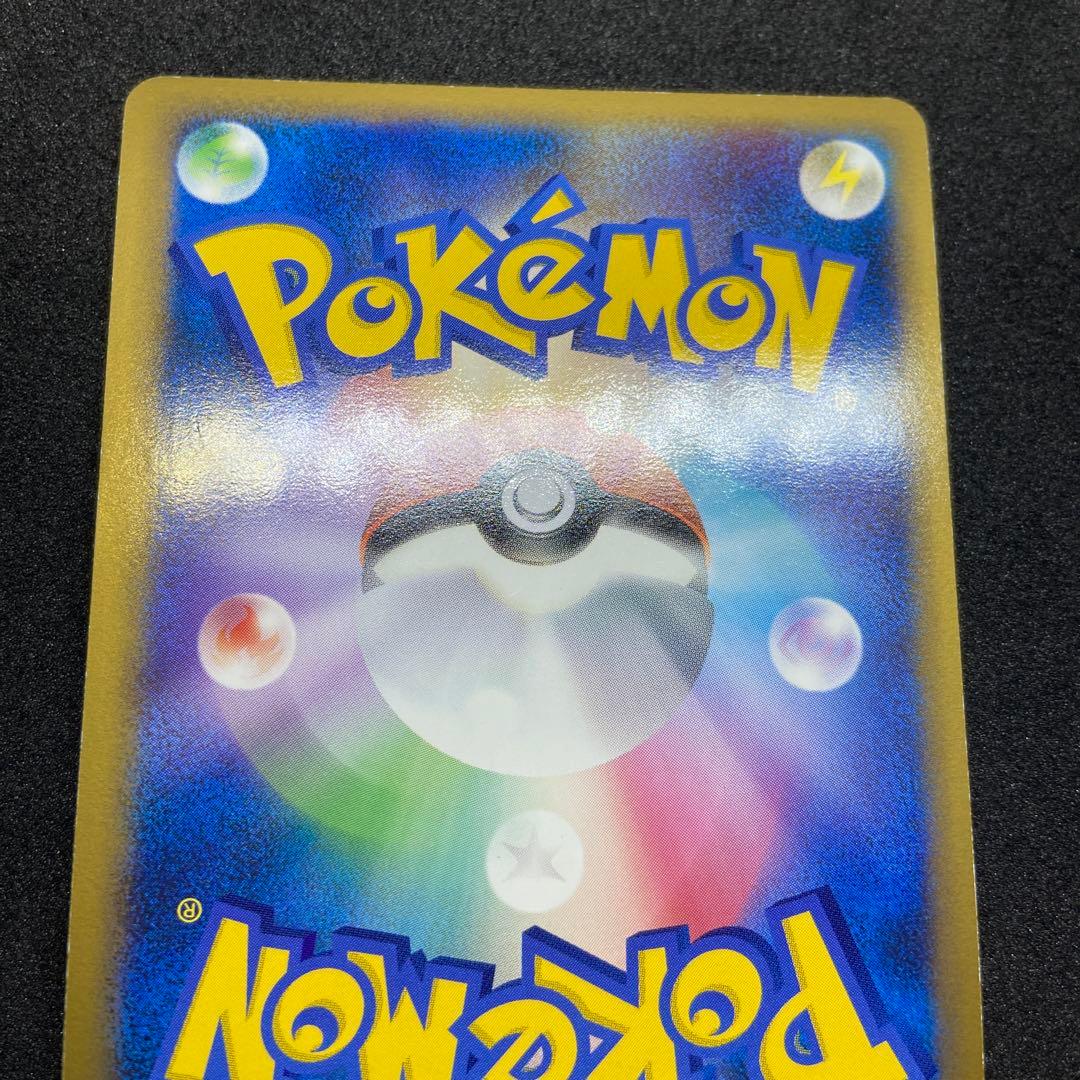 【ポケモンカードレジェンド】パルキア＆ディアルガ☆ L3頂上大激突072/080