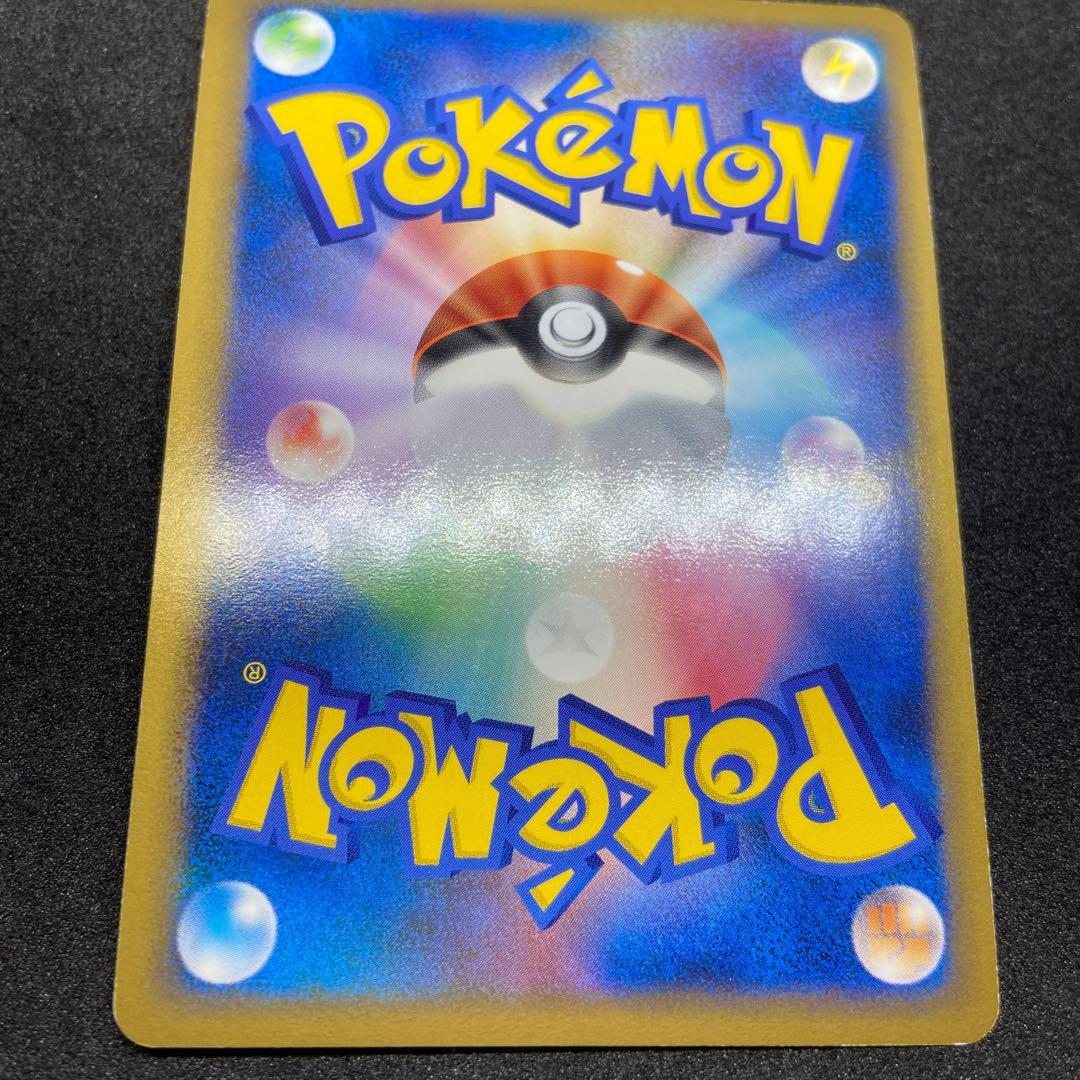 【ポケモンカードレジェンド】パルキア＆ディアルガ☆ L3頂上大激突072/080