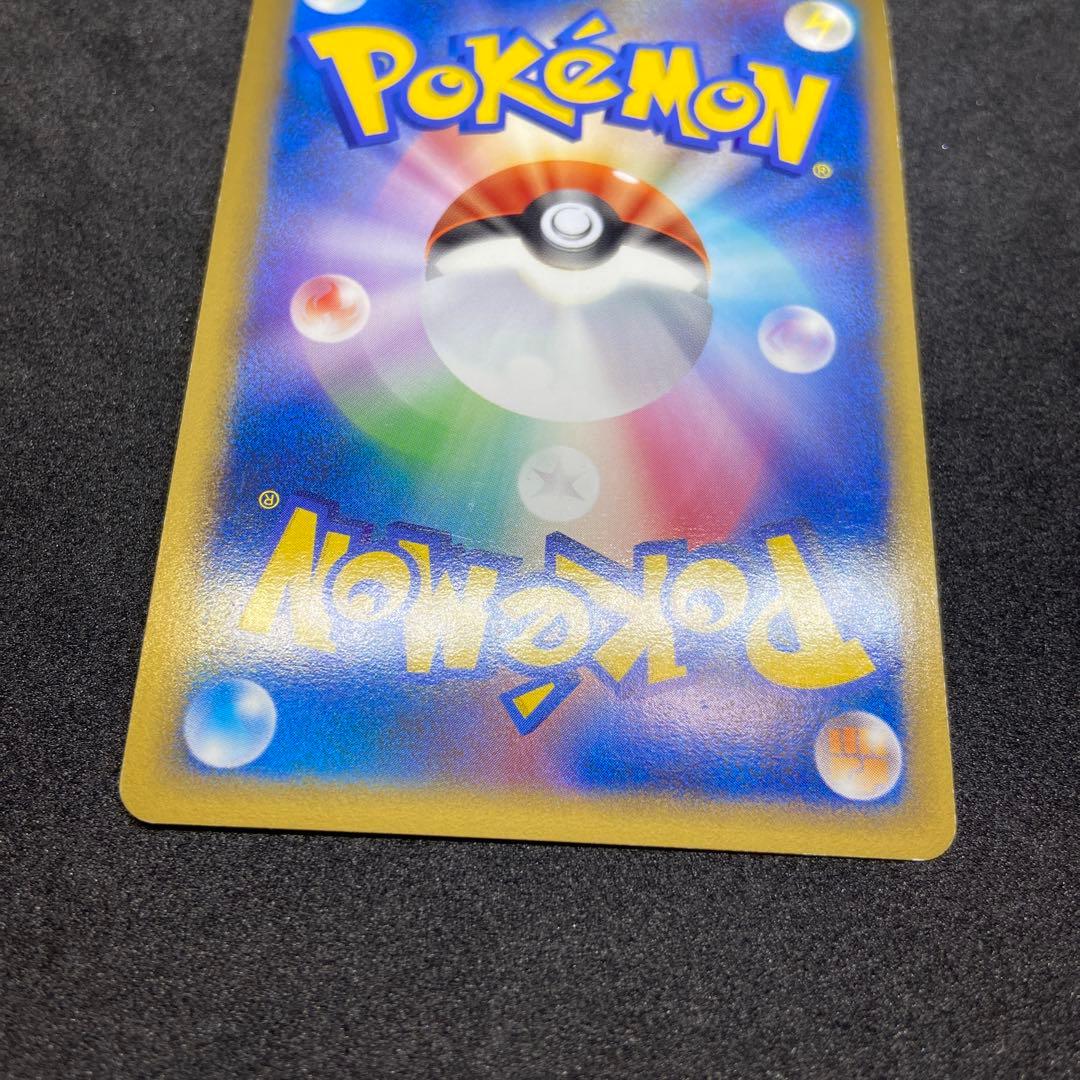 【ポケモンカードレジェンド】パルキア＆ディアルガ☆ L3頂上大激突072/080