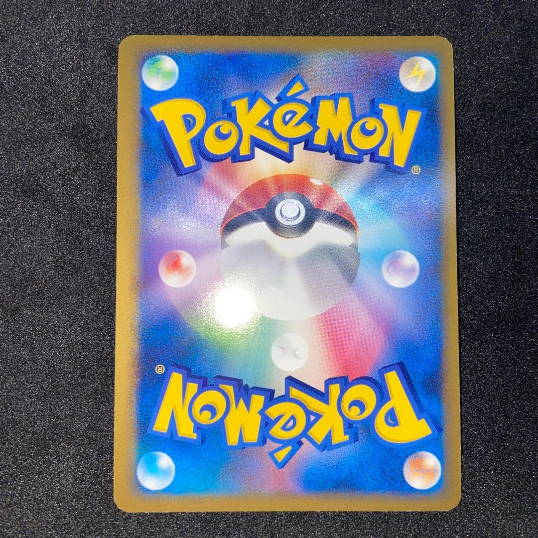 【ポケモンカードレジェンド】パルキア＆ディアルガ☆ L3頂上大激突072/080