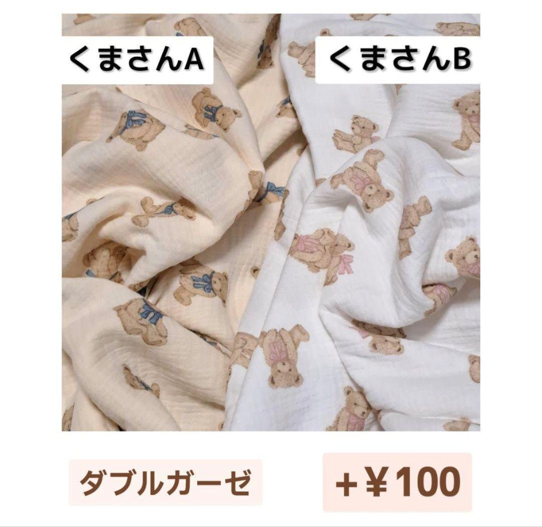 【( ^ω^ )断捨離中様】