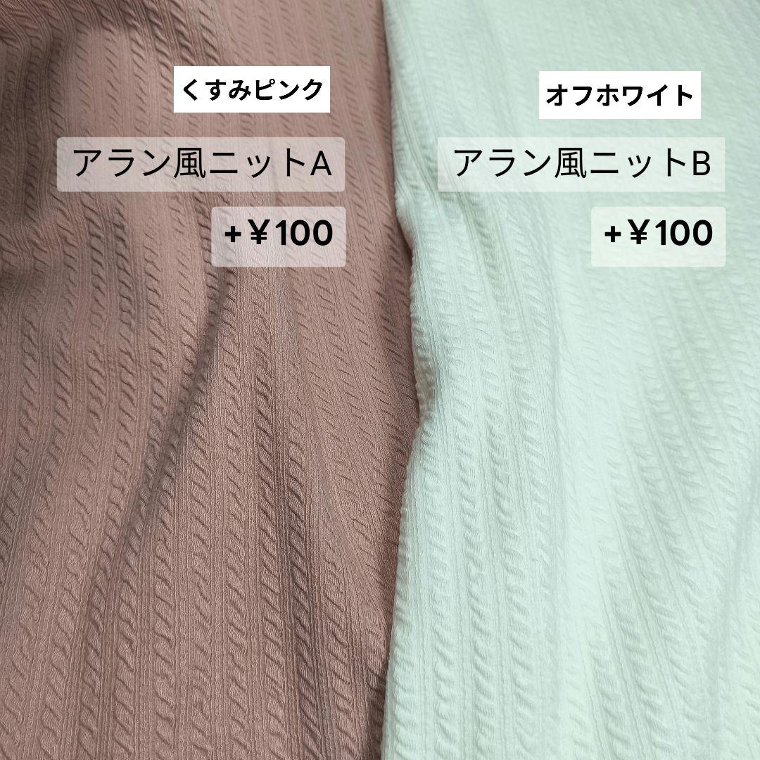 【( ^ω^ )断捨離中様】