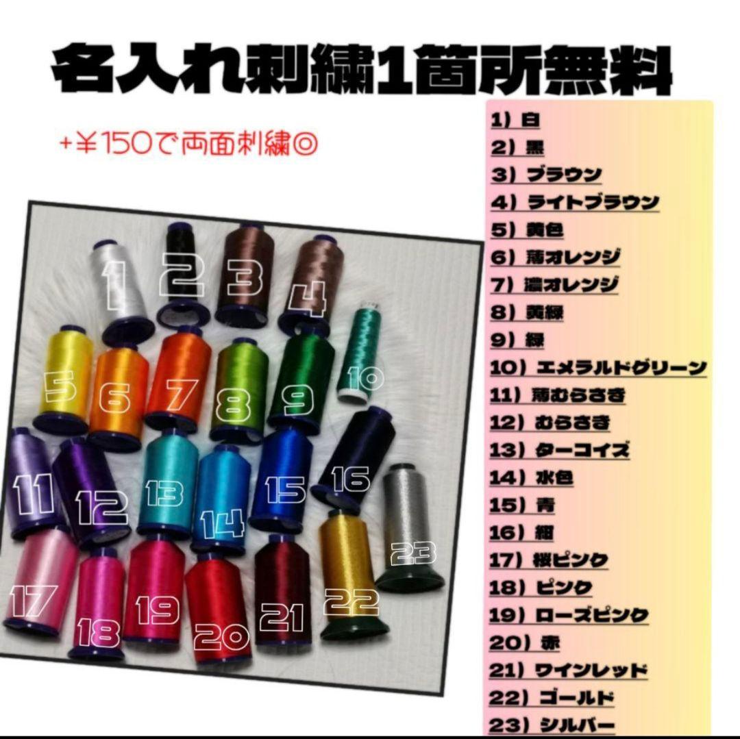 【( ^ω^ )断捨離中様】