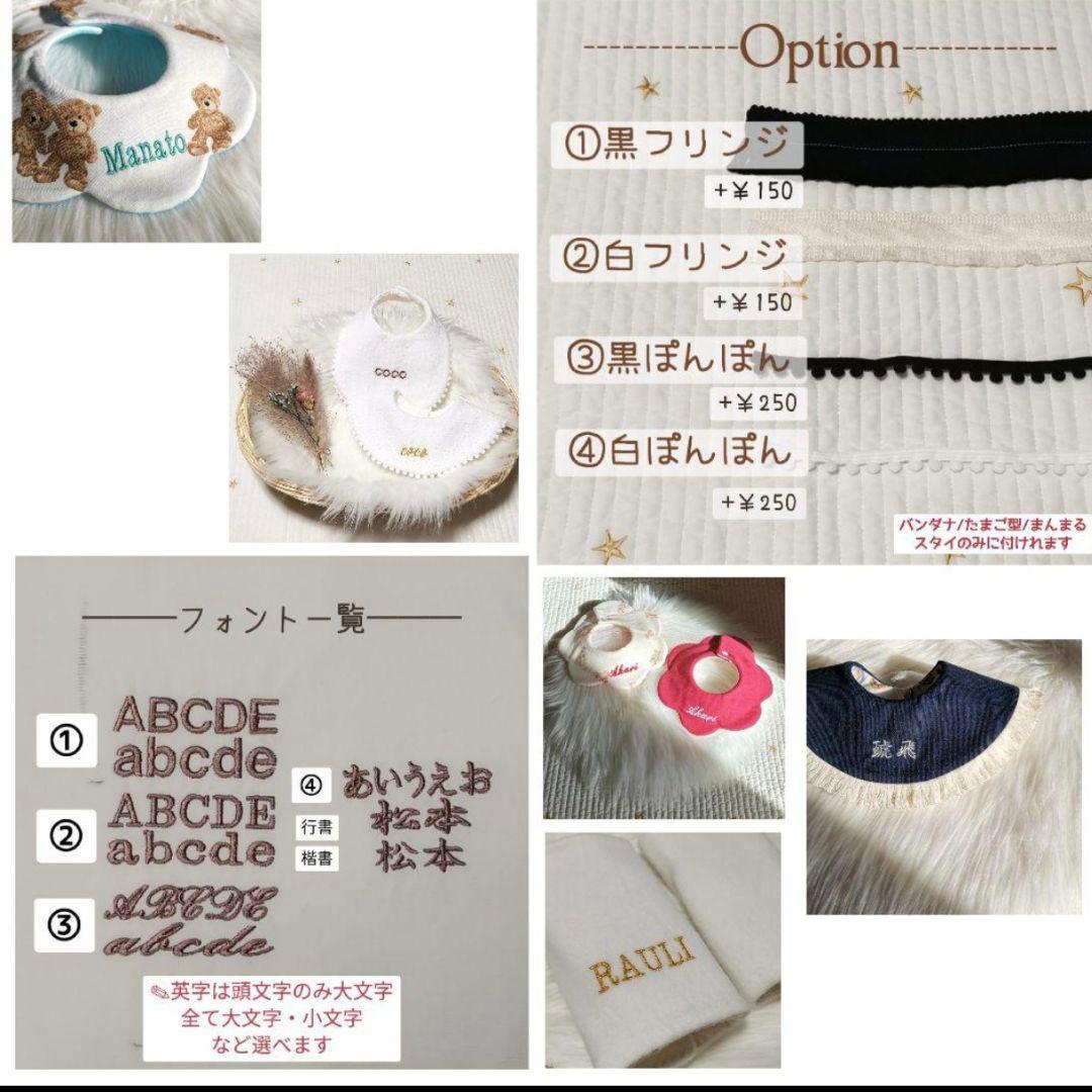 【( ^ω^ )断捨離中様】