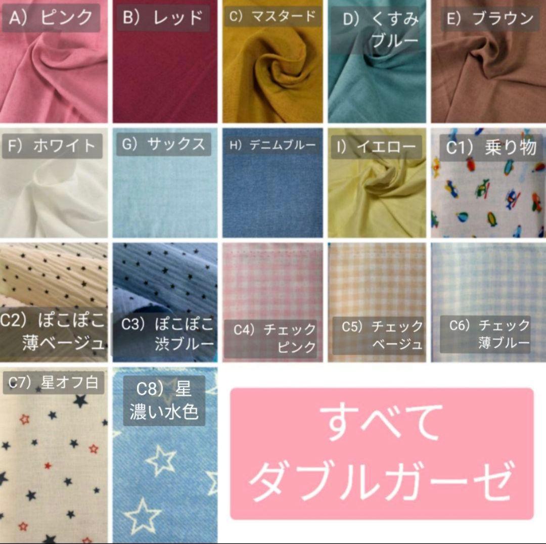 【( ^ω^ )断捨離中様】