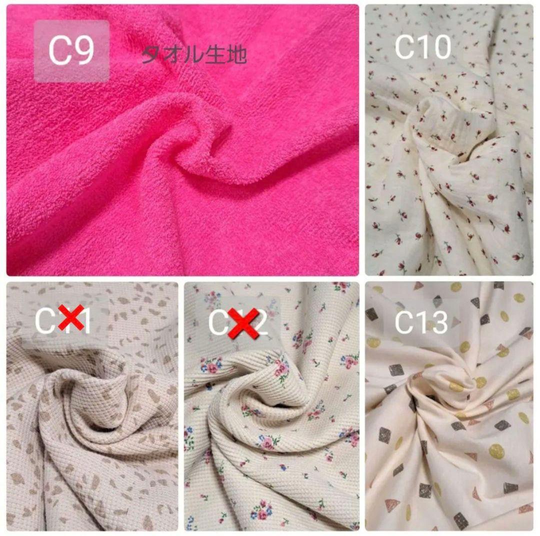 【( ^ω^ )断捨離中様】