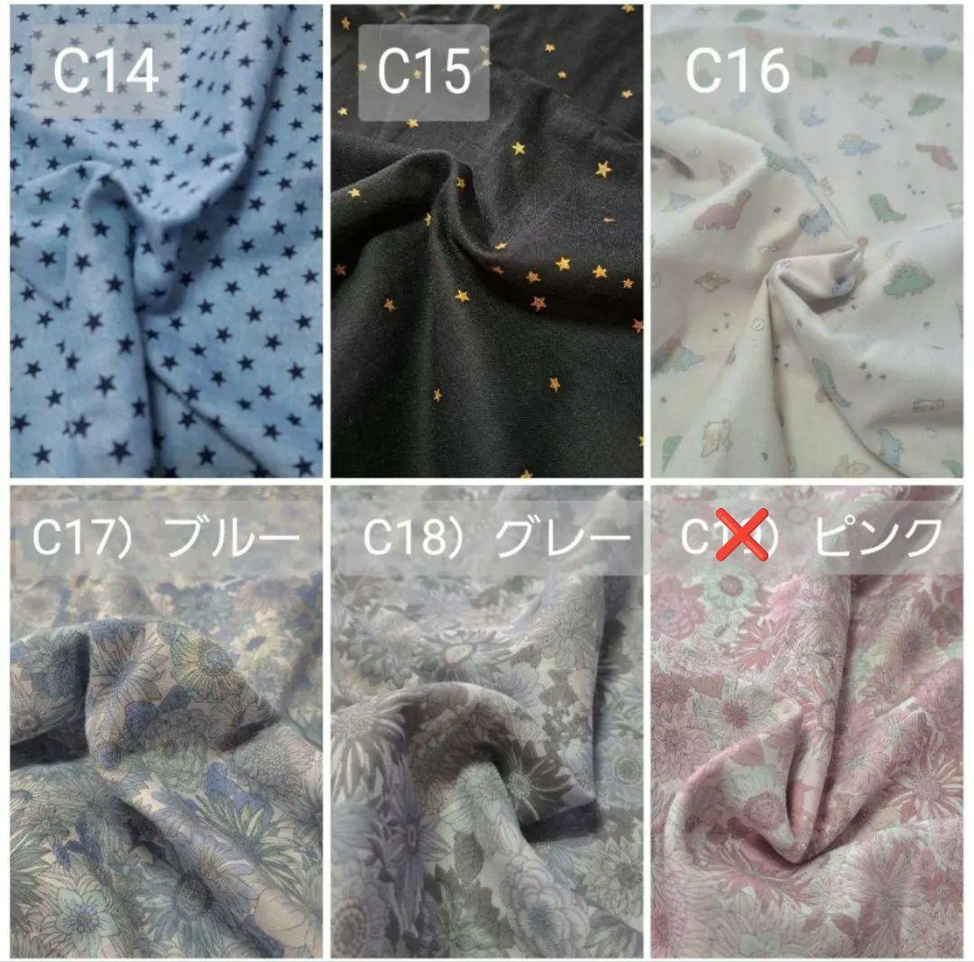 【( ^ω^ )断捨離中様】