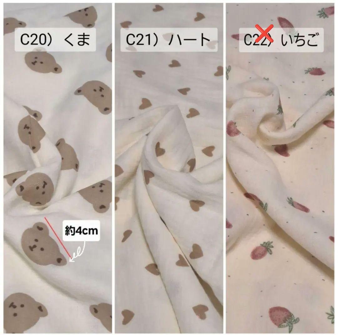 【( ^ω^ )断捨離中様】