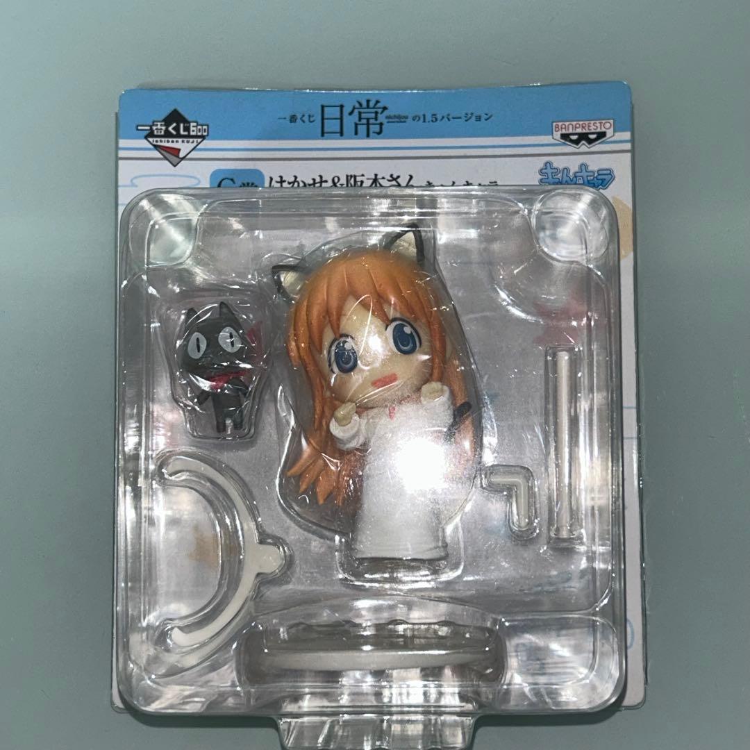 未開封　日常　一番くじ　きゅんキャラ　ラバーストラップ　あらゐけいいち　はかせ他