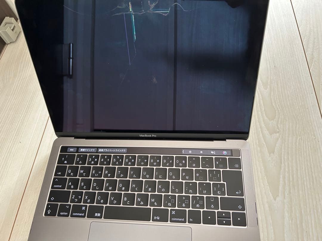 ジャンク品 MacBook Pro （2017）