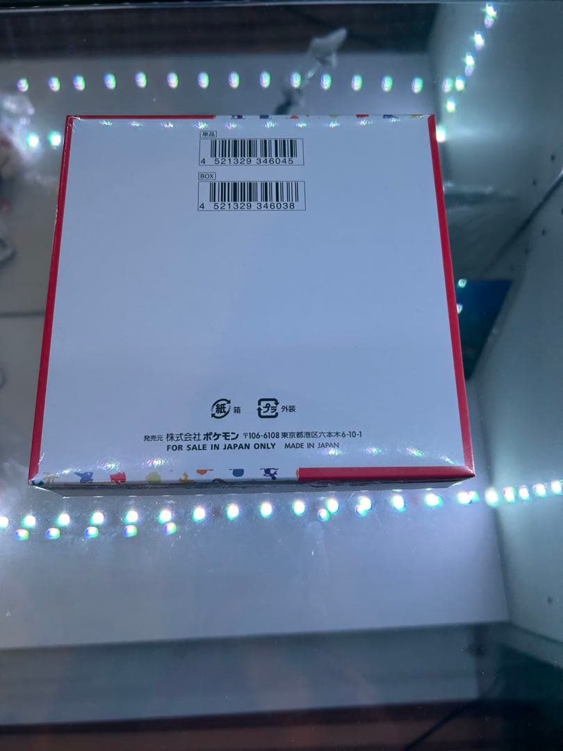 ポケモンカード151 新品未開封　BOX シュリンク付き