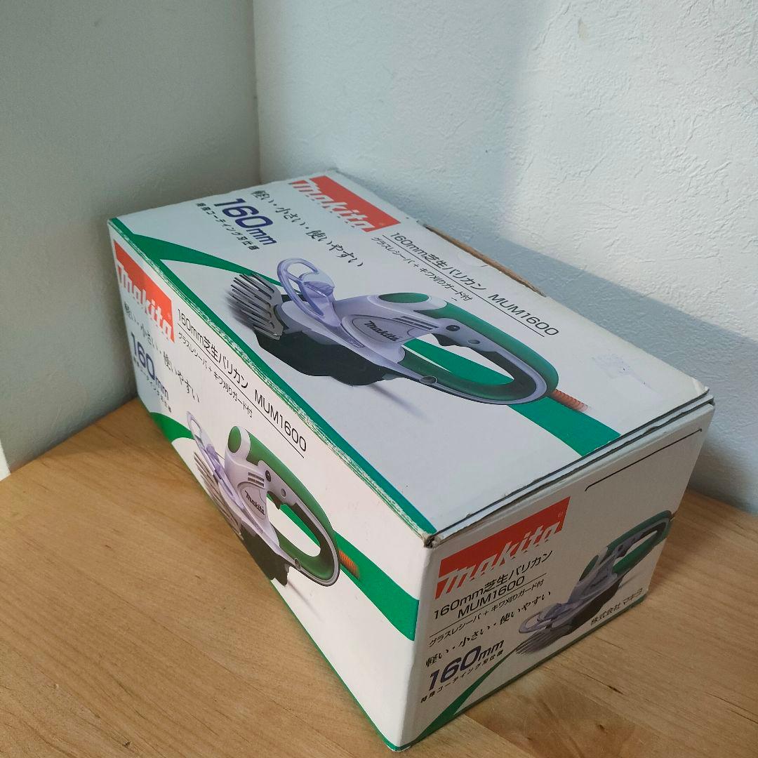 マキタ　芝生バリカン　刈幅　　160mm MUM1600