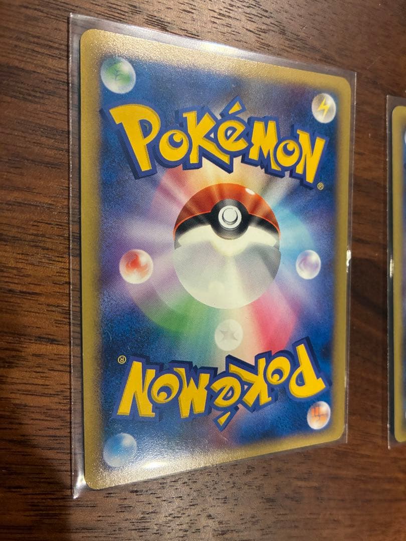 ゲンガー　セット