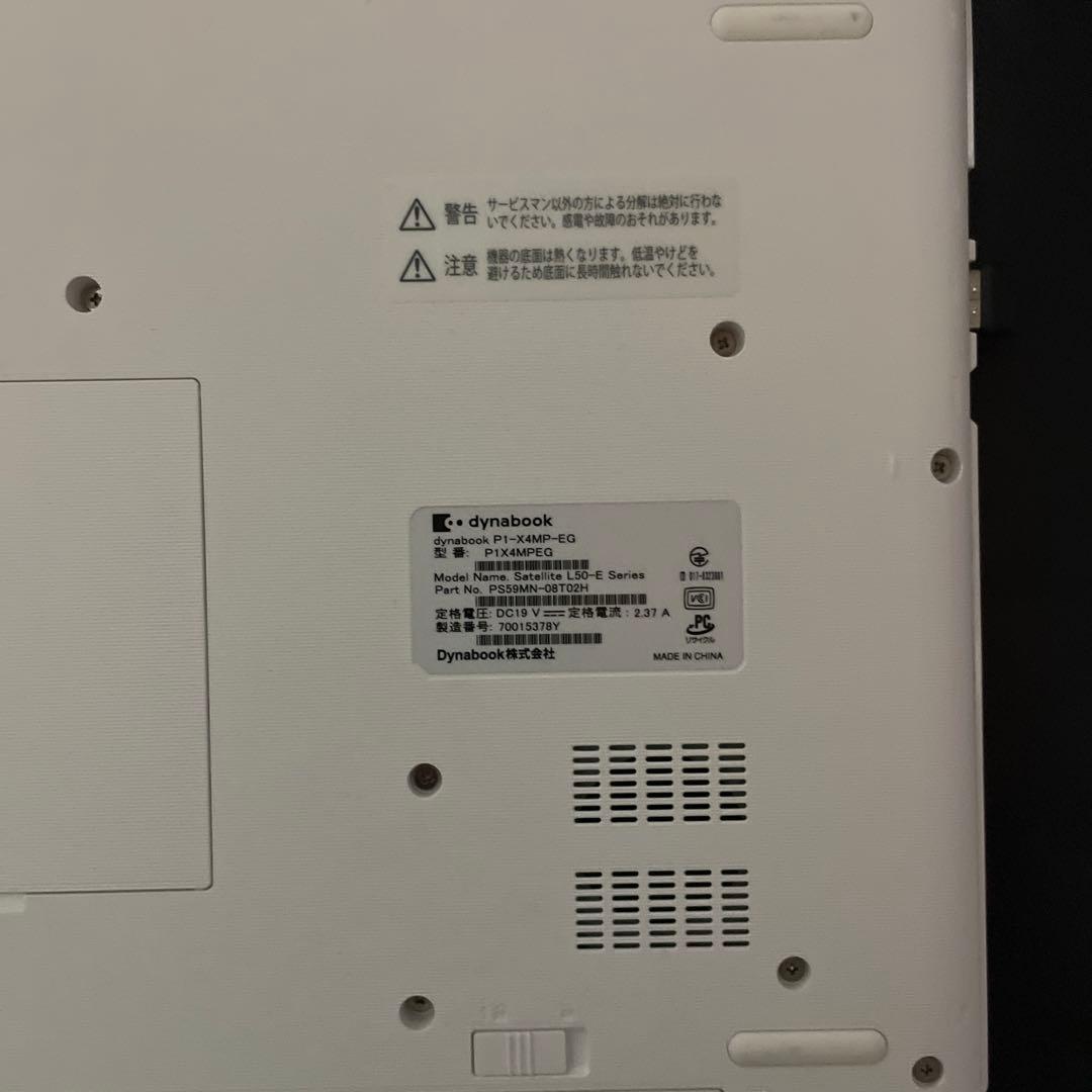 dynabook P1-X4MP-EG ノートパソコン　ロジクール　マウス付き