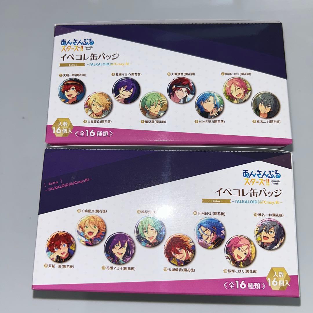 あんスタイベコレ缶バッジExtra ALKALOID & Crazy:B 10箱