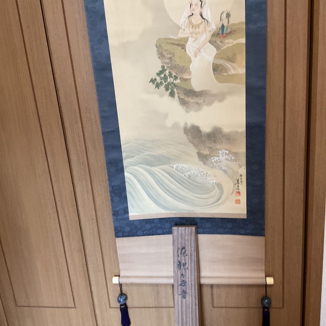 華 泉 筆 絹本彩色画 【 滝 観 世 音 図 】 共箱在