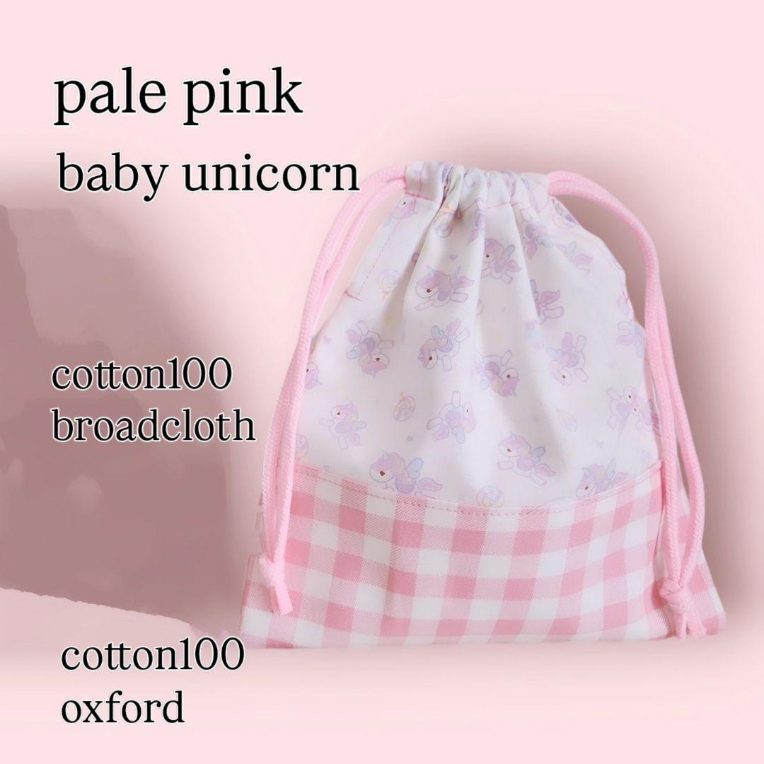 ✴ご予約済✴リボン柄　絵本袋他合計5点セット　入園入学準備　水色 おまけ巾着付