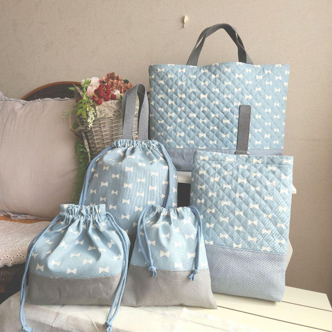 ✴ご予約済✴リボン柄　絵本袋他合計5点セット　入園入学準備　水色 おまけ巾着付