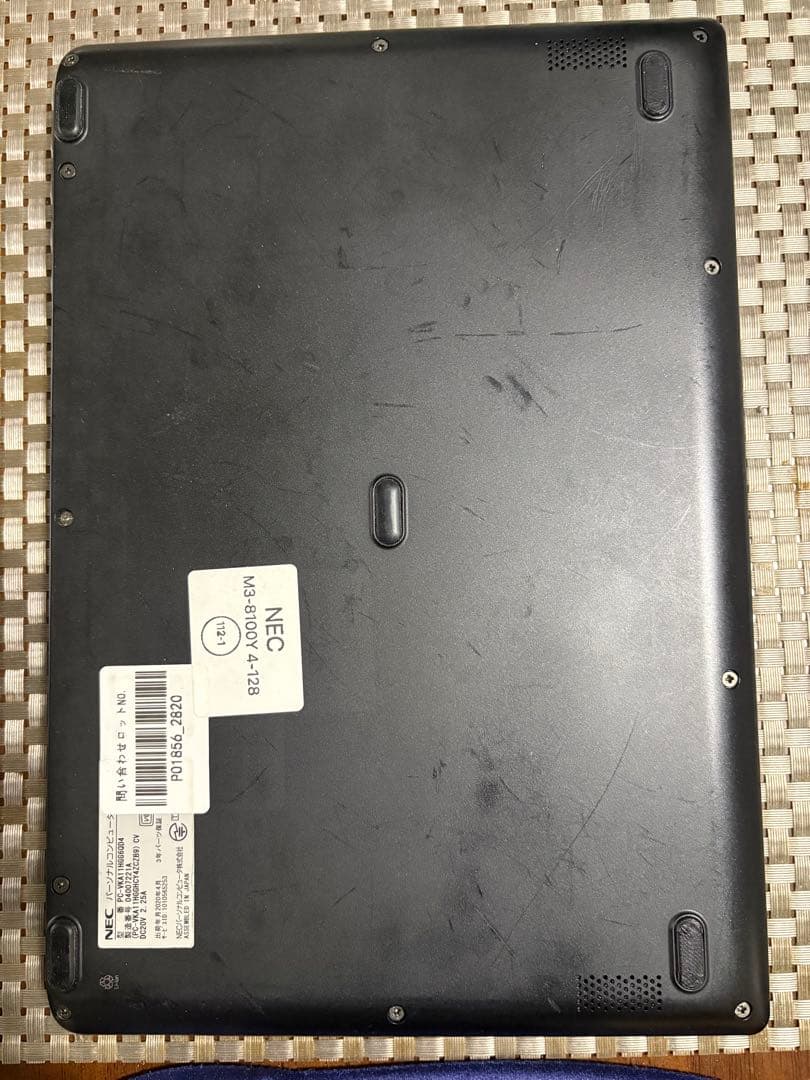 整備済みノートパソコン NEC VasaPro VH-4 12.5型 FHD