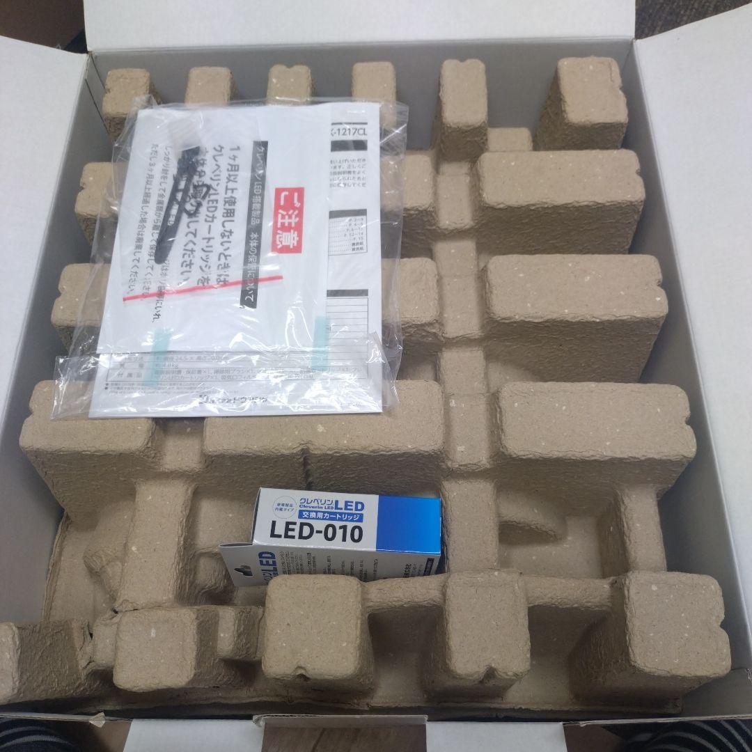 【展示・未使用】ドウシシャ クレベリンLED搭載 加湿器 WHK-1217CL