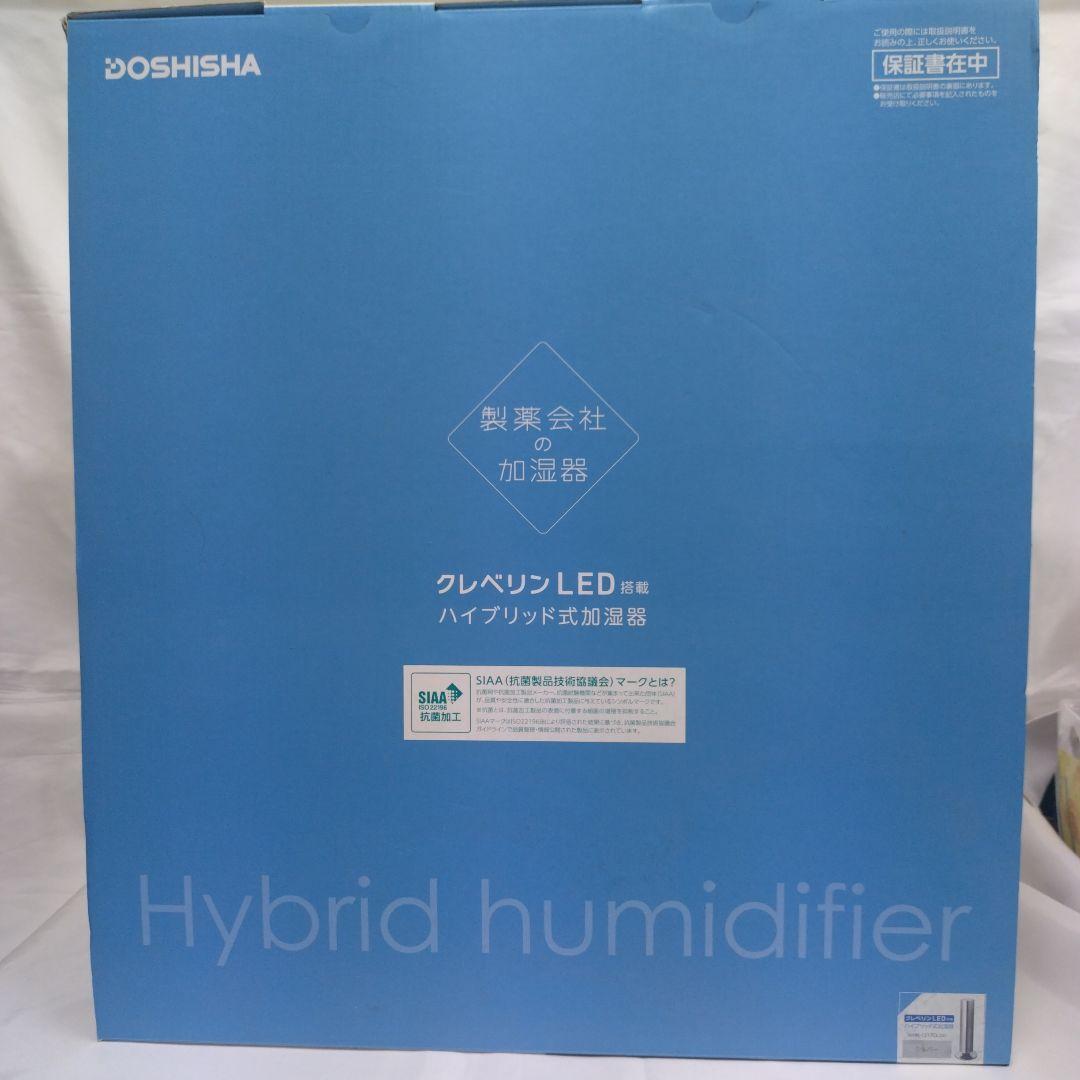 【展示・未使用】ドウシシャ クレベリンLED搭載 加湿器 WHK-1217CL