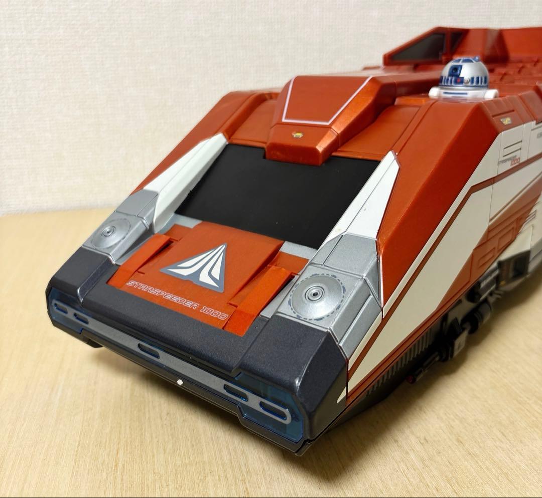 【スターツアーズ 】スタースピーダー1000