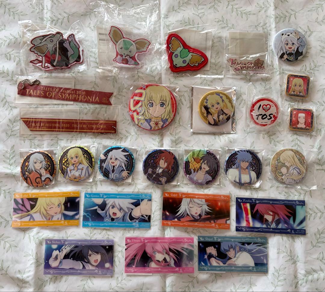 テイルズオブシンフォニア グッズ まとめ売り