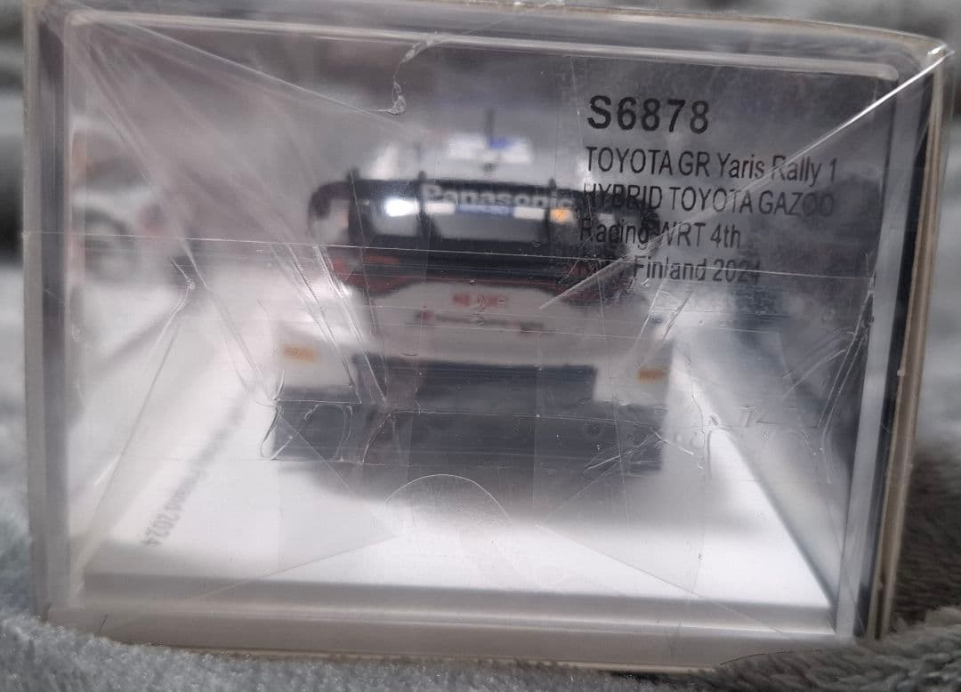 TOYOTA GR Yaris Rally1 2024 フィンランドラリー