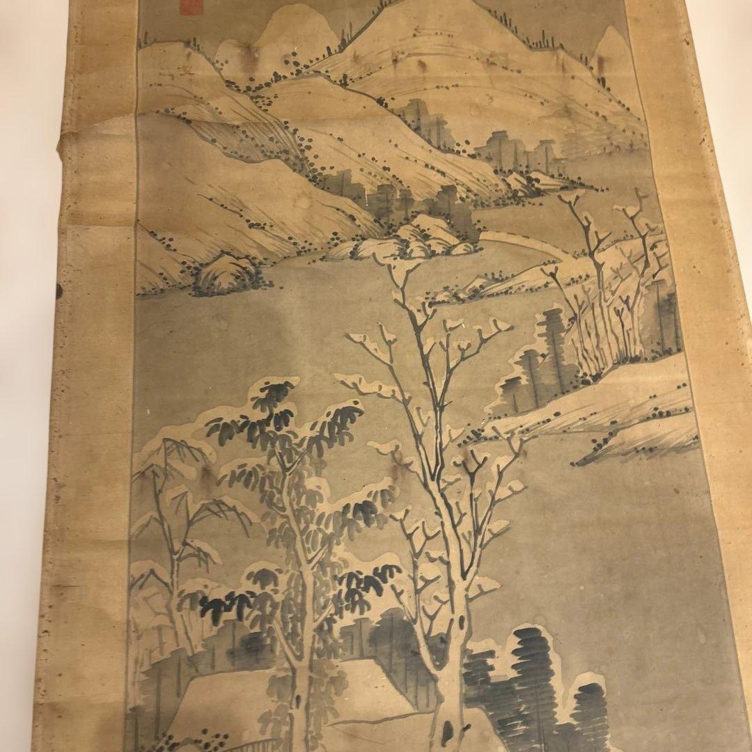 山水画 水墨画 掛軸　　24