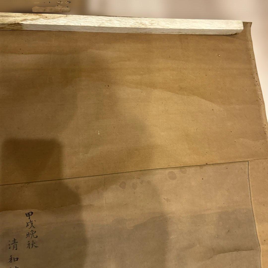 山水画 水墨画 掛軸　　24