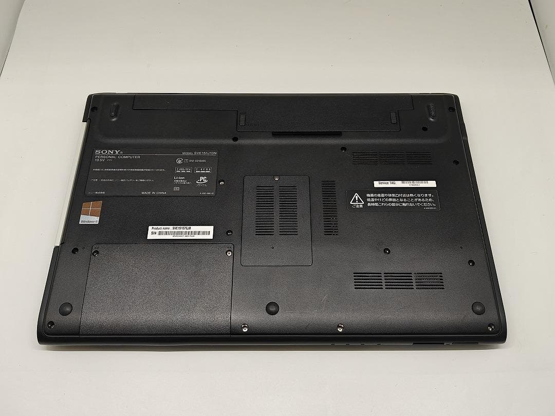 【SONY】高性能 Core i7/新品SSD128GB ノートPC 8G A5