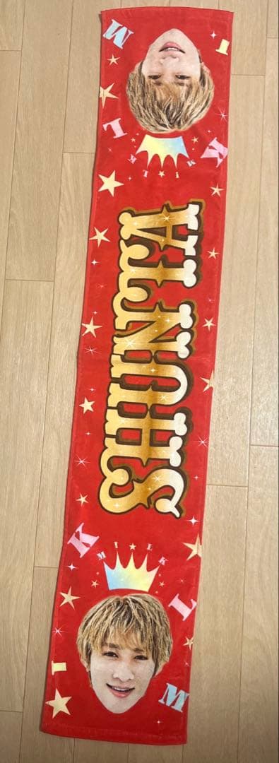 M!LK 曽野舜太 キャンドリ タオル